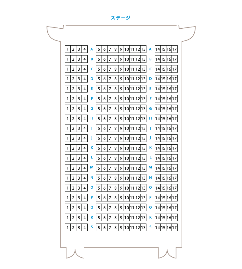 座席表小ホール