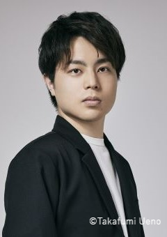 山中 惇史