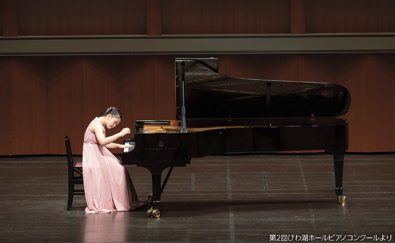 第2回びわ湖ホールピアノコンクール受賞者コンサートのメインビジュアル