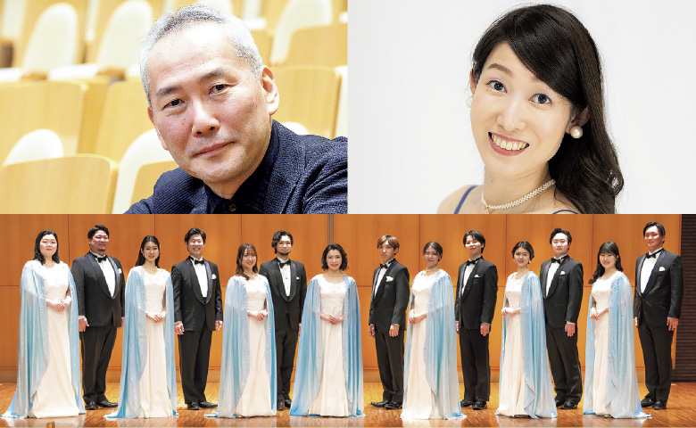 寺嶋陸也（指揮）・びわ湖ホール声楽アンサンブル・植松さやか（ピアノ）のメインビジュアル