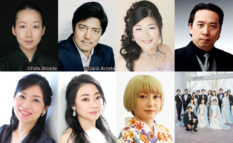 ファイナル・コンサートのメインビジュアル