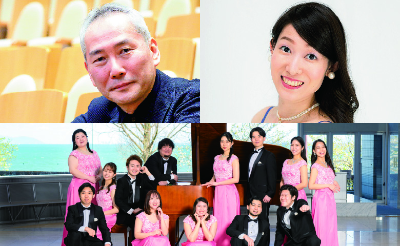 寺嶋陸也（指揮）・植松さやか（ピアノ）・びわ湖ホール声楽アンサンブルのメインビジュアル
