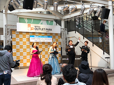 びわ湖ホール声楽アンサンブルのうたごえ